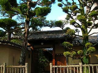 Hotel Guesthouse Nara Backpackers