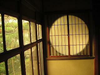 Hotel Guesthouse Nara Backpackers