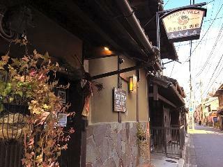 Hotel Guesthouse Taikoya Bettei A Hostel