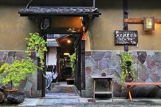 Hotel Guesthouse Taikoya Bettei A Hostel