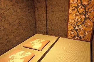 Hotel Guesthouse Taikoya Bettei A Hostel