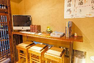 Hotel Kyoto Machiya Ryokan Cinq