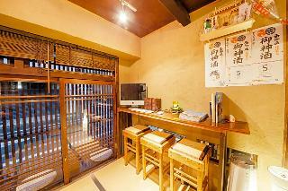 Hotel Kyoto Machiya Ryokan Cinq