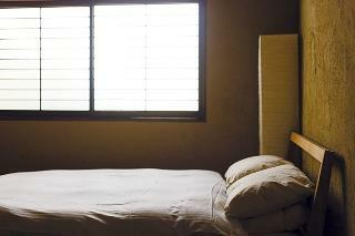 Hotel Kyoto Machiya Ryokan Cinq