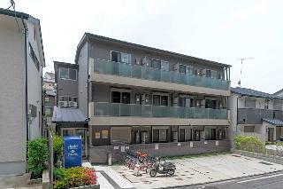 Hotel Oyo 635 Kotoha Kiyomizu