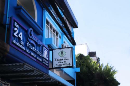 Hotel B House Chiang Mai Thailand