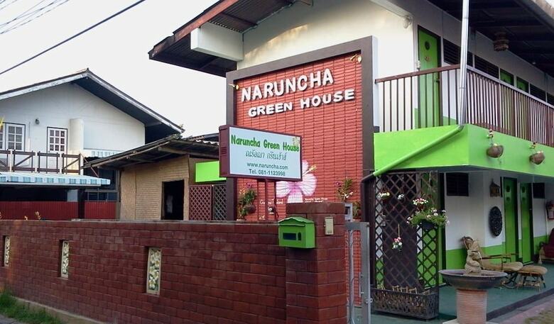 Hostal Naruncha Green House