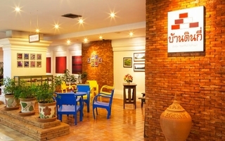 Hotel Baan Din Ki