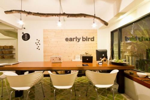 Early Bird Bed & Breakfast