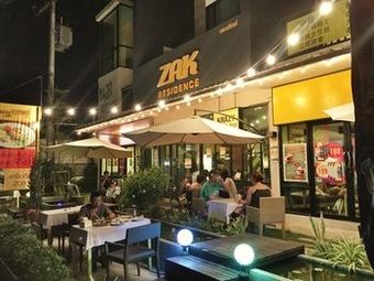 Hotel Zak Residence