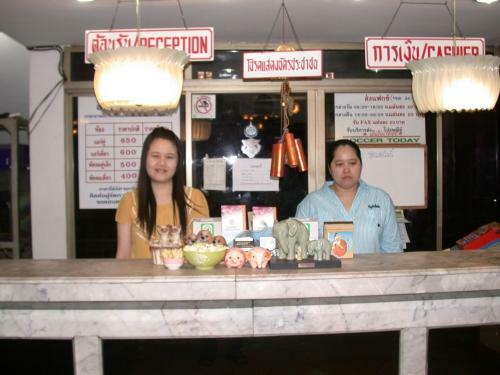 Inthanin Hotel