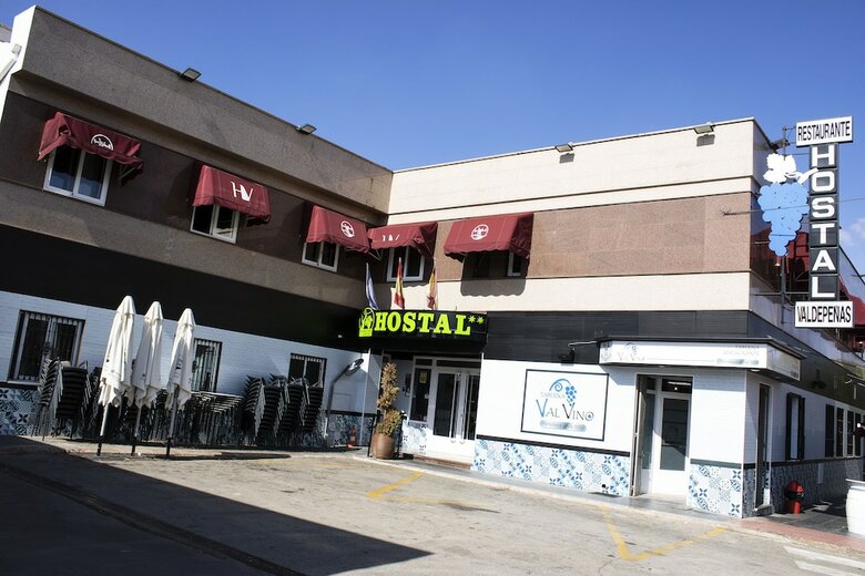 Hotel Hostal Valdepe�as