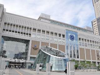 Hotel Sapporo House Seminar Center