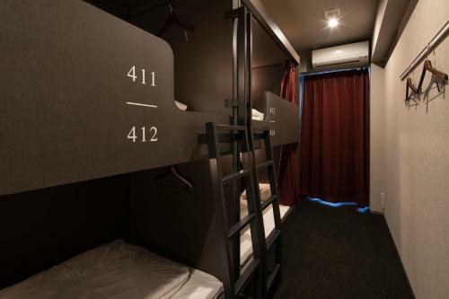 Imano Osaka Shinsaibashi Hostel