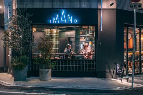 Imano Osaka Shinsaibashi Hostel