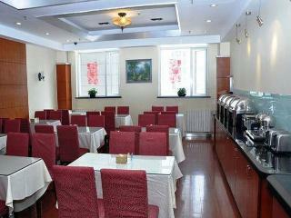 Ji Hotel Beijing Xuanwumen