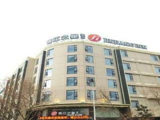 Hotel Jinjiang Inn Dali Erhai Lake Park