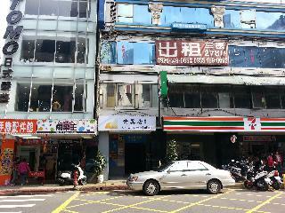 Morwing Hotel