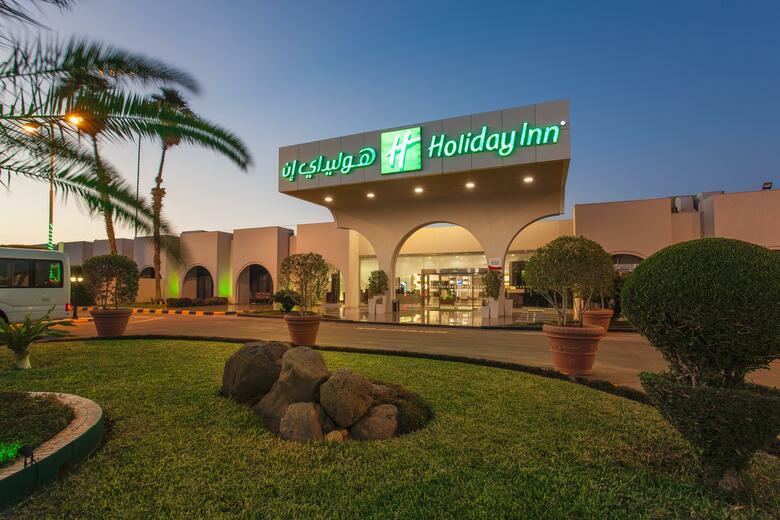 Hotel Holiday Inn Yanbu