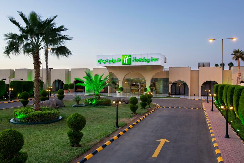 Hotel Holiday Inn Yanbu