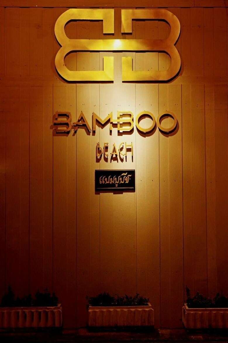 Bamboo Beach Hotel & Spa