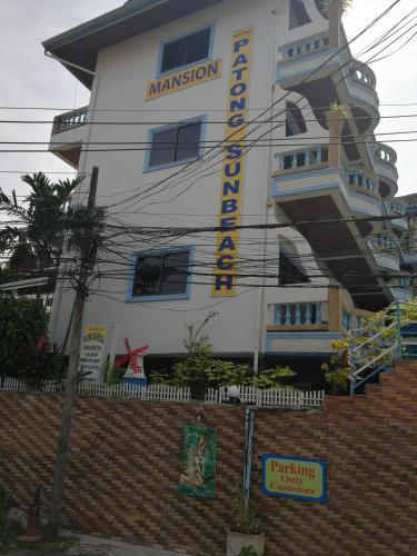 Patong Sunbeach Hotel