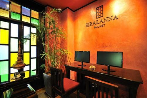 Siralanna Hotel