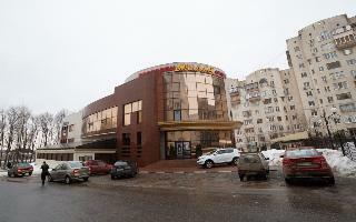 Hotel Milan Belgorod