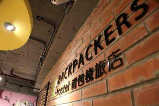 Hotel Backpackers Hostel - Ximen