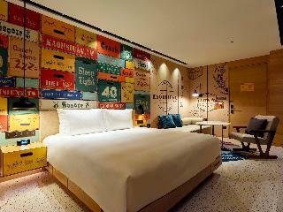 Hotel Indigo Kaohsiung Central Park