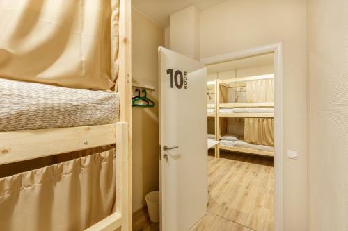 Hotel Nice Hostel Paveletskaya