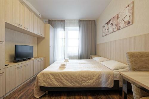 Nevsky Apart Salut