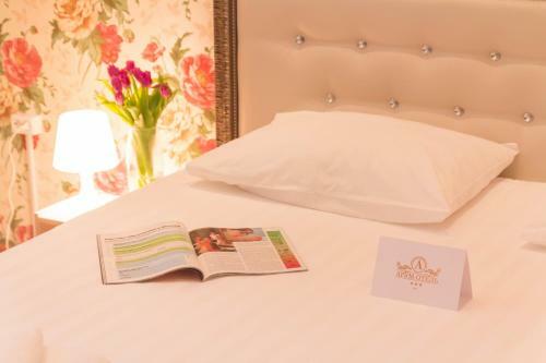 Aroom Hotel On Kitai Gorod