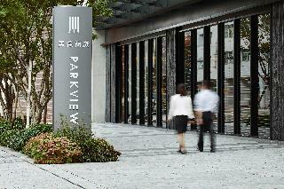 Hotel Boutique Parkview Taipei