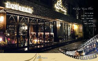 Taichung Napas Hotel