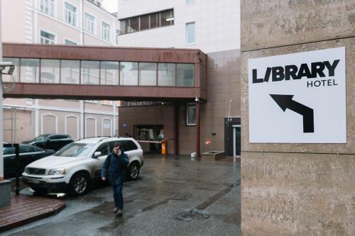 Library