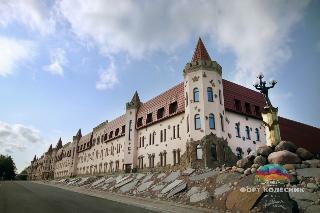 Art Hotel Fort Kolesnik