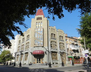 Hotel European