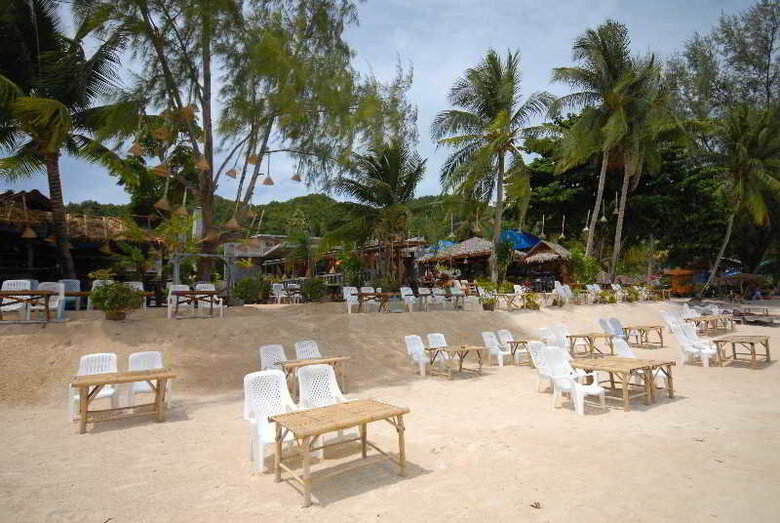 Hotel Haad Yao Bungalows