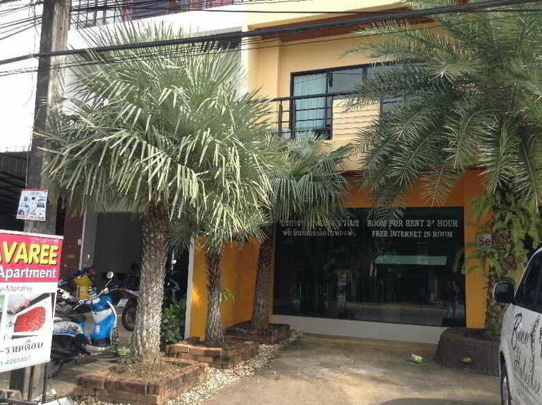Hotel Baan Havaree Resort