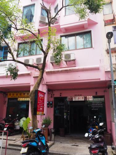 Hostal Relax Guesthouse