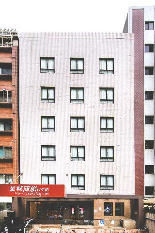Hope City Mingsheng Hotel