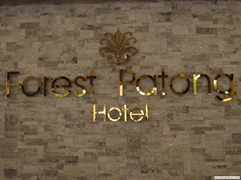 Forest Patong Hotel