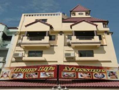 Hostal Happy Guest House