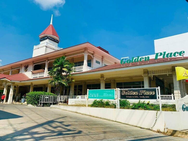 Baan Nilawan Hotel