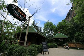 Hotel Vipa Tropical Resort