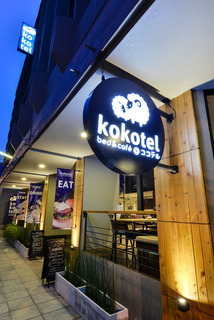Hotel Kokotel Surawong