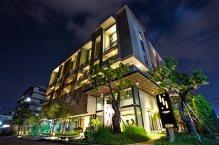 Hotel Hyde Park Chiangmai