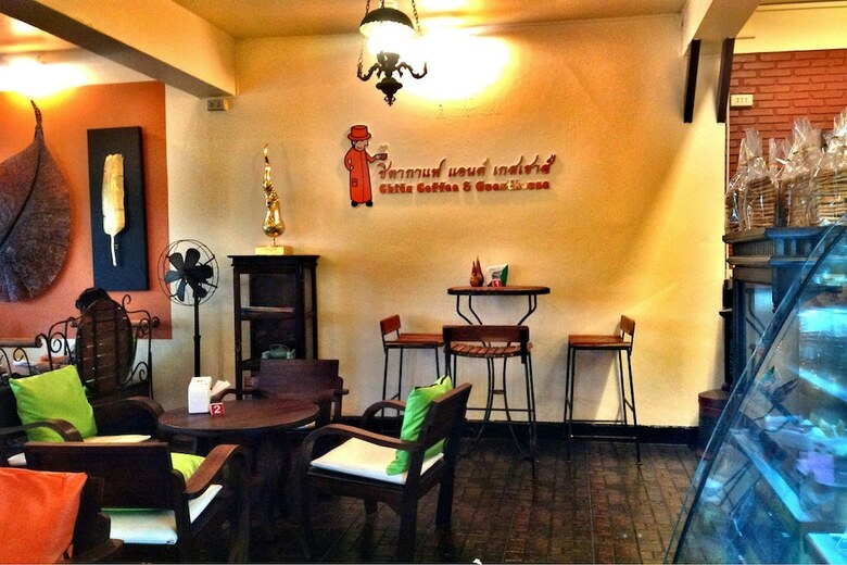 Hostal Chita Coffee&guesthouse