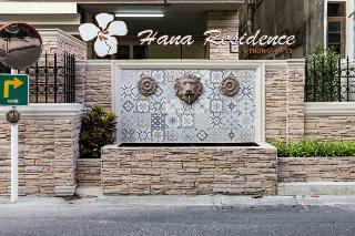 Hotel Aspira Hana Thonglor